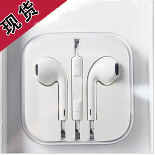 苹果iphone EarPods耳机 iphone4S ipad3 mini ipod 线控 调音量