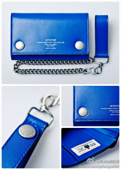 wtaps-chain-wallet