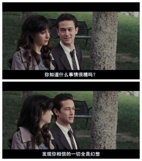 (500)days of summer