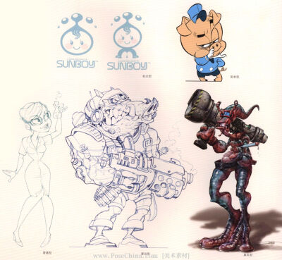 角色原画设计的总类 - 游戏原画教程 - IMG_0019.jpg