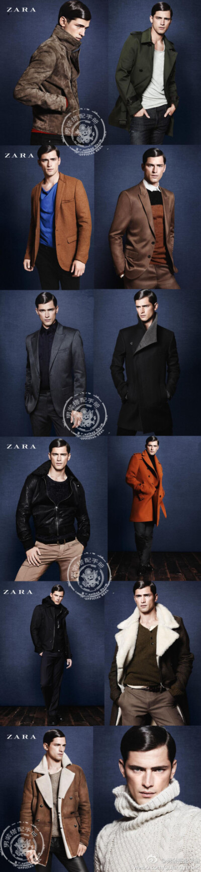 ZARA Man Fall/Winter 2011