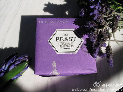 另有一款紫色礼物特别包装将推出。不是糖，是香芋啊 2012-12-11