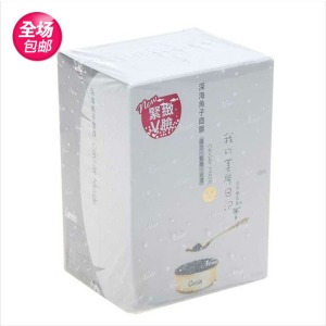 我的美丽日记2012新品 台湾正品 深海鱼子紧致面膜 提拉紧致V脸