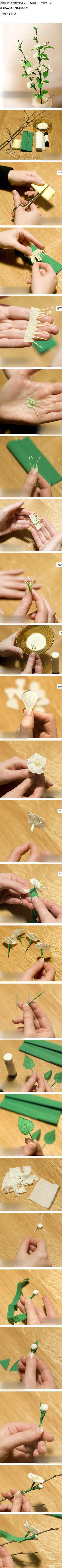 仿真花的手工制作教程图解 皱纹纸与细铁丝的简单结合~