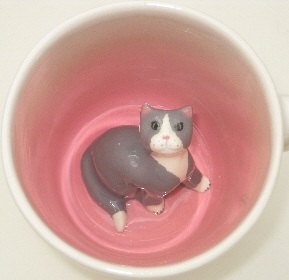 Gray Cat Surprise Mug