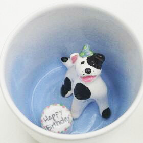 Birthday Dog Surprise Mug