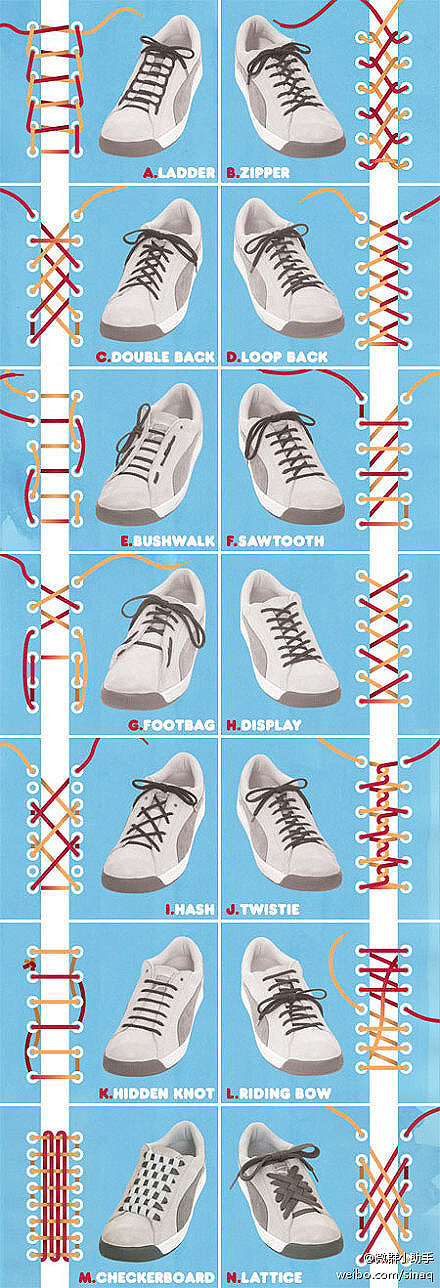手工DIY 14种系鞋带的方法~~