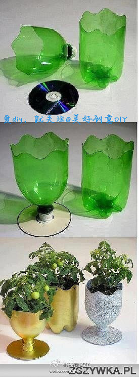 手工DIY DIY 废物利用 手工 用饮料瓶和光碟做的花盆，真是太有创意啦！