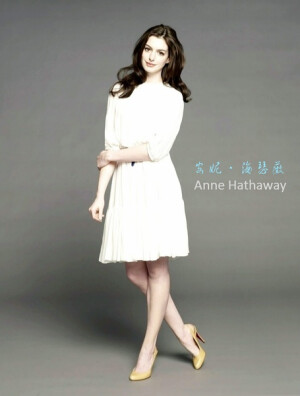 安妮·海瑟薇 Anne Hathaway