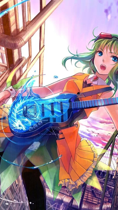 Gumi