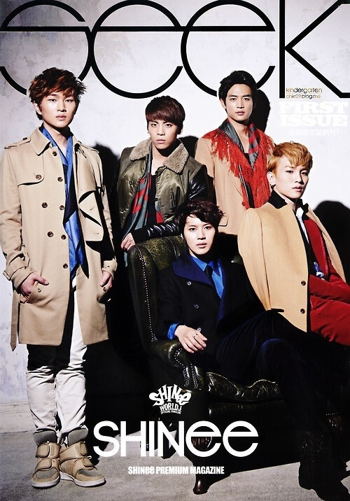 SHINee