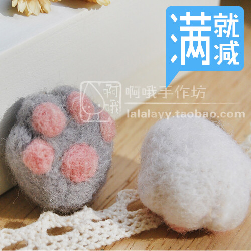 羊毛毡 猫爪 萌物 防尘塞手机绳 手工diy