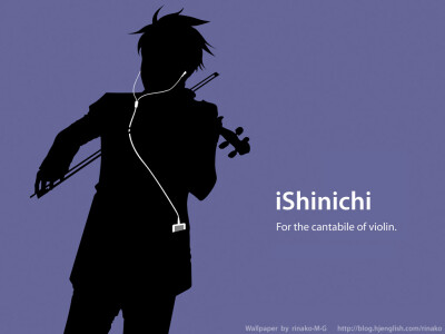 ishinichi