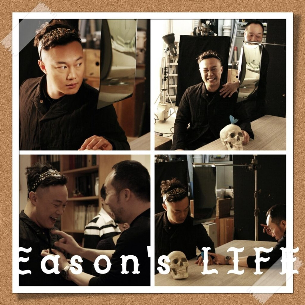 eason 陈奕迅 eason's life