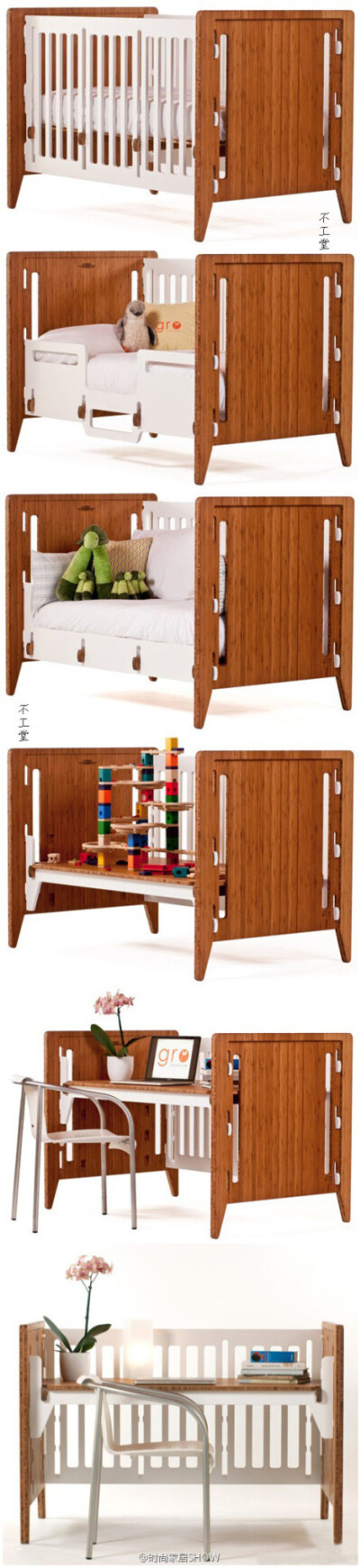 小了的婴儿床怎么处理，送人还是丢掉？Gro Furniture告诉你不同的答案：模块化的设计，让床可扩展成沙发、书桌等不同家具；无螺钉、拼插玩具式的组装方式，简单方便；竹子材质的使用更是环保。总之，让婴儿床好用、…