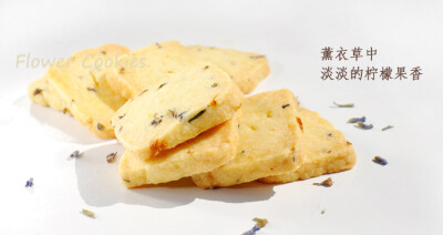 柠香薰衣草饼干 淘宝店址：http://flowercookies.taobao.com/shop/view_shop.htm?spm=0.0.0.0.P33nOT&mytmenu=mdianpu&utkn=g,nruxk3djou4lvri1362388416101&user_number_id=646422602&scm=1028.1.1.20001 花茶不光…