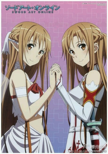 asuna