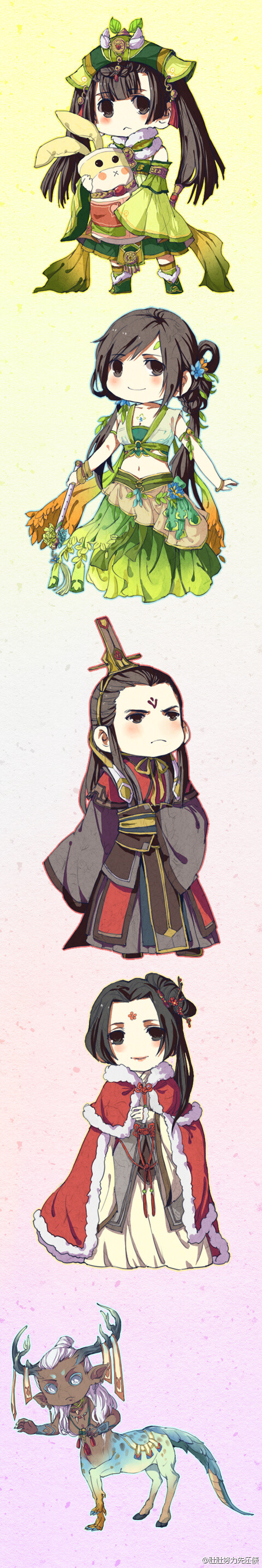 {萌化} YIN [肚肚画作] 《古剑奇谭贰》点开中图