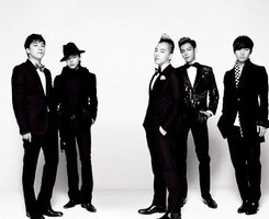 VIP-BIGBANG