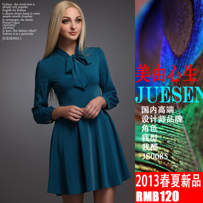 2013春夏热卖韩版新品 蓝色大码气质显瘦 女装裙子雪纺打底连衣裙