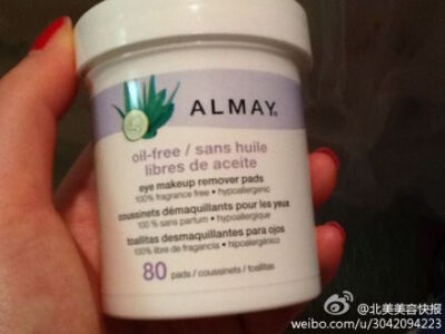 [X]Almay-Oil-Free/Sans Huile Libres De Aceite 眼部卸妆，almay家的，很好用，无香精控油，关键是旅行装