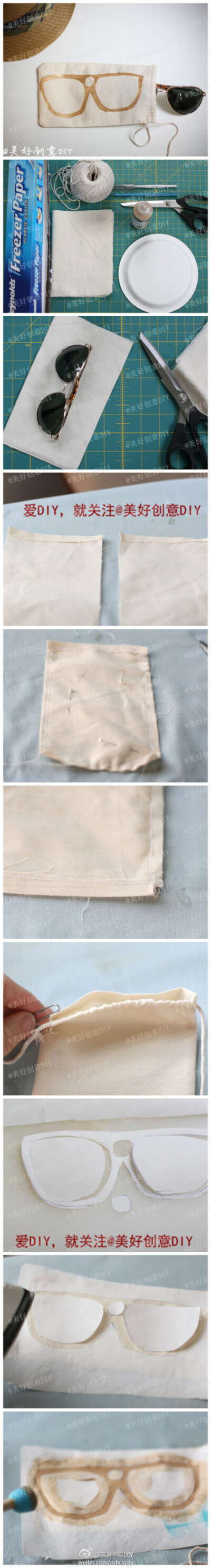 简易的太阳镜布袋教程~——更多有趣内容，请关注@美好创意DIY （http://t.cn/zOR4l2D）
