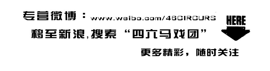 在2013年03月20日做了这张挺简单的图。。之前便已注册新浪微博，各种纠结的问题算是暂时解决了。。