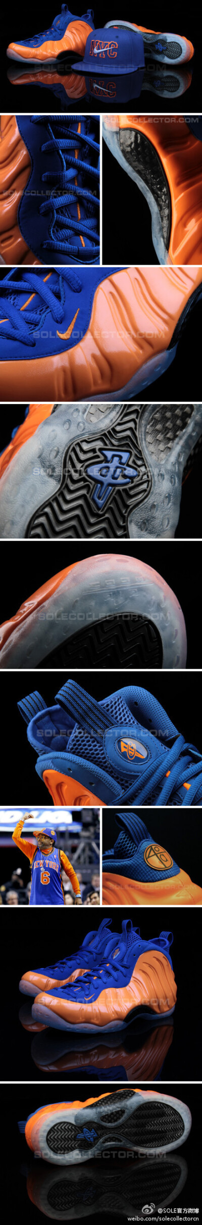 Spike Lee&#39;s Custom &quot;NYC&quot; Nike Foamposite One，虽然身为娱乐人，但导演斯派克·李在纽约体育史上却有着不可替代的作用。生长于布鲁克林的斯派克对尼克斯的爱尽人皆知，不论这支球队战绩好坏，他都是…