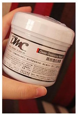 DMC 黑里透白 冻膜 225g 巨神奇