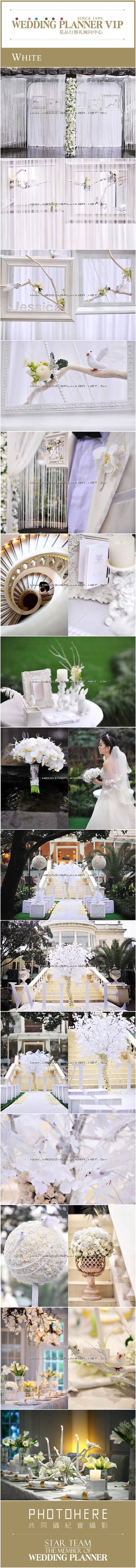 #婚礼#WeddingStory.White.集锦：白色是干净的，白色是畅快的，白色是优雅的，白色是纯洁的，白色是...