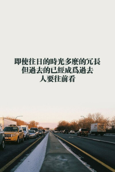 壁纸