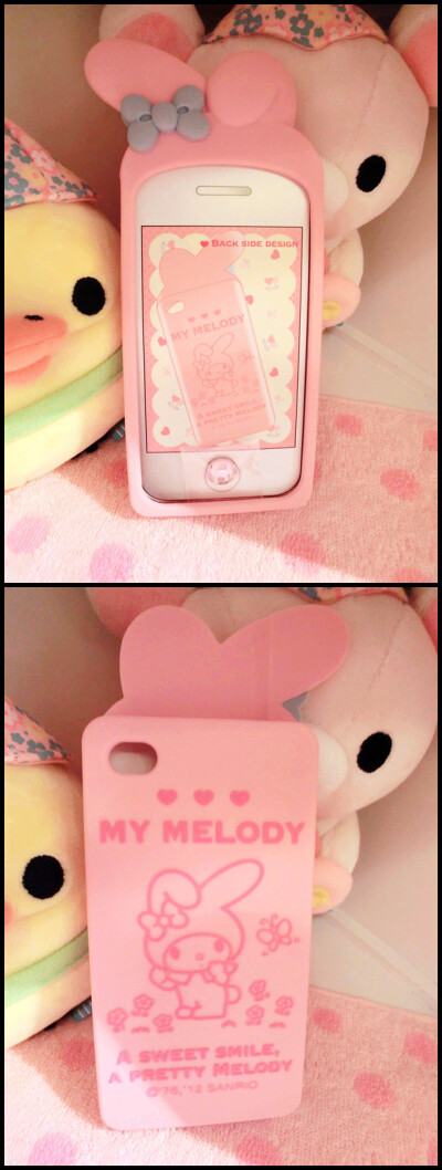 My Melody Iphone4/4s 手機(jī)殼（￥150.00） http://item.taobao.com/item.htm?id=18594596342&