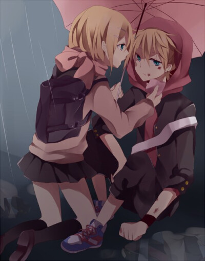 rin&amp;len