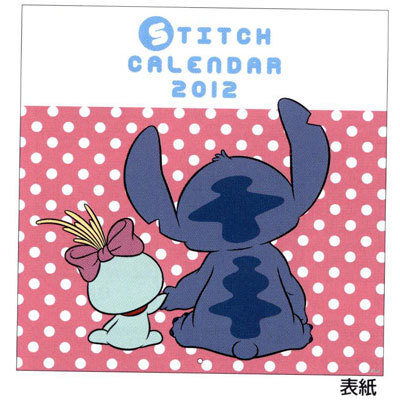 DISNEY STITCH 2012年日历