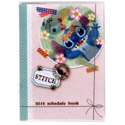 DISNEY STITCH 2012年日程本