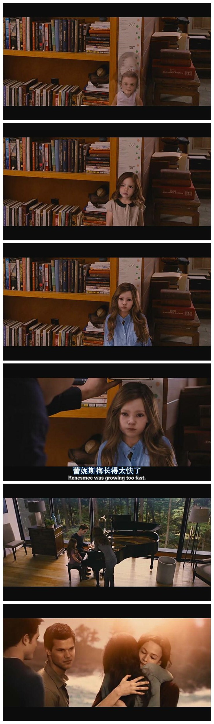 Renesmee