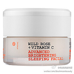 [X]Korres-Wild Rose + Vitamin C Advanced Brightening Sleeping Facial Korres玫瑰ve过夜面膜面霜。这款产品的主要诉求是针对肌肤不匀和暗沉，但并不完全是美白，更多的是提亮，使脸看上去比较干净。介绍中说it is…