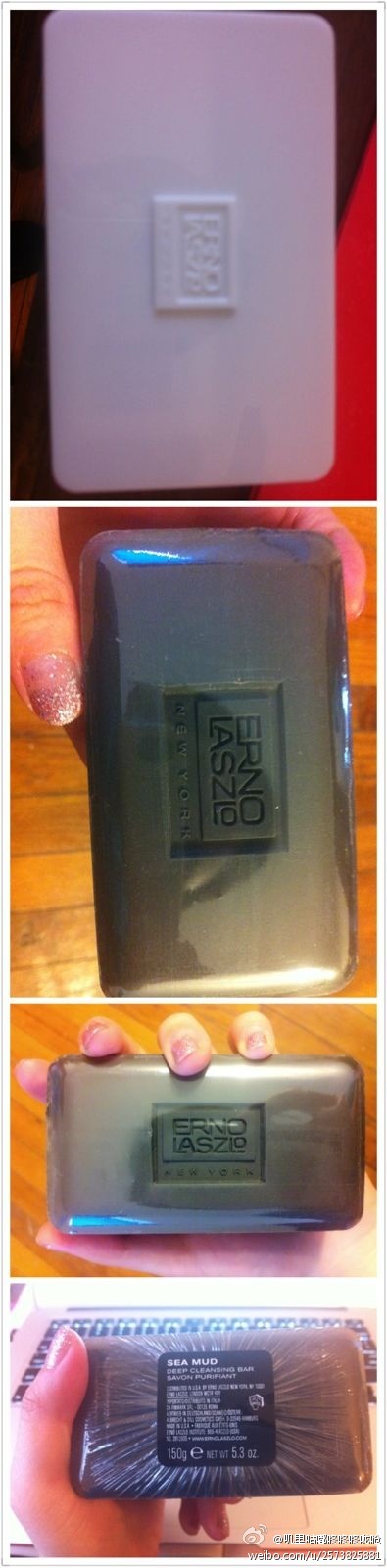 [X]Erno Laszlo-死海泥皂 推荐：最近新入的Erno Laszlo死海泥皂。网上介绍的内容不少，就不赘述啦！这块肥皂是top seller里第一的明星产品，算是洁面皂里清洁力强，保湿效果佳的！我是用来对抗容易发痘的皮肤，用了两天，睡前清洗后为进一步的护肤做准备〜