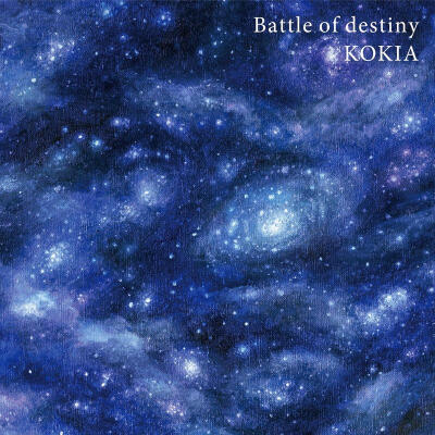 KOKIA - Battle of destiny