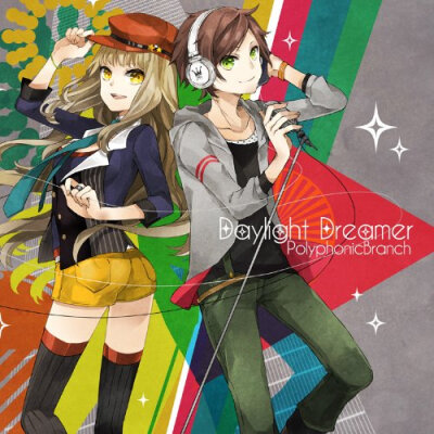 [130112]PolyphonicBranch - Daylight Dreamer