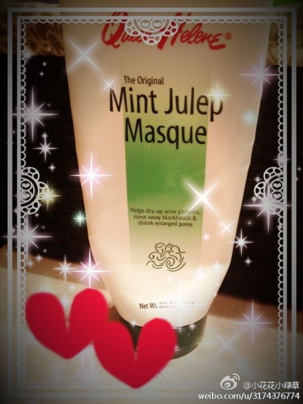 [X]Queen Helen-Mint Julep Masque 这个面膜真的很好用 家里一堆护肤品很少能有用到这么少的涂上10分钟就能擦掉 然后脸上感觉好干净薄荷香香的但这个就是清洁功能比较好 去黑头还可以但我都米有黑头全是白头啊所以只能再用别的专门去白头而且特别白菜价！！ 谢谢推荐〜不是最好用的清洁面膜，但几刀的东西有这个效果很给力了！g