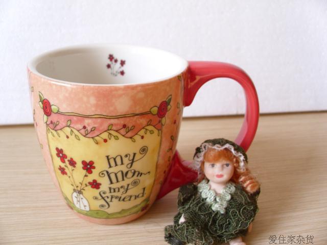 喜欢就带回家吧