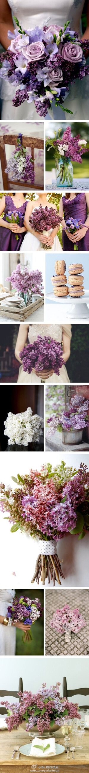 紫色丁香花的婚礼花艺灵感