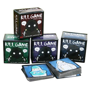 killgame杀人牌 狼人杀q版