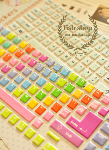 新颖彩虹海绵质感键盘贴键盘装饰贴多款选