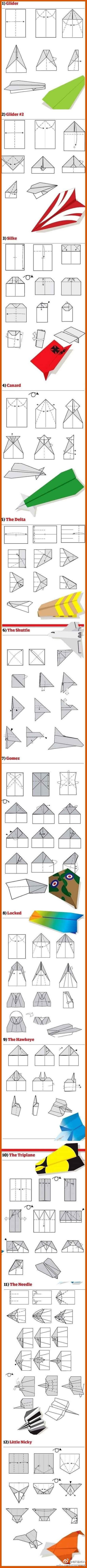 2种纸飞机折法