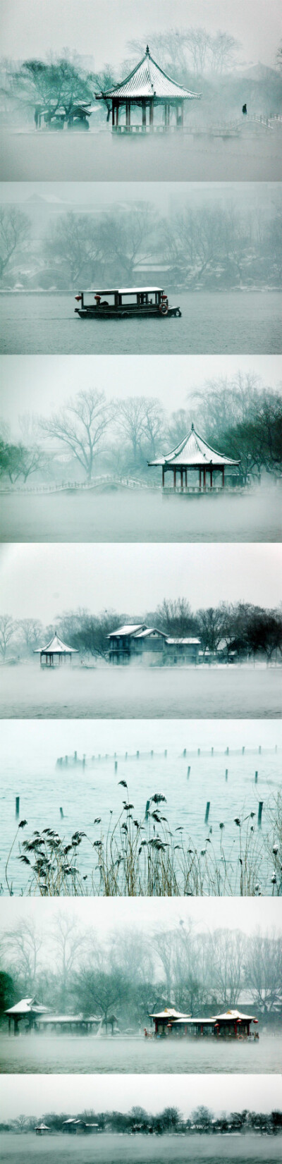 天青色等烟雨，而我在等你