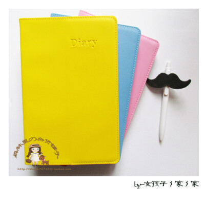 超厚 超实用 关键是超便宜