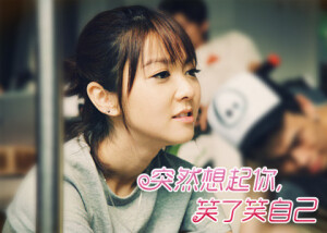 清新音乐 比较清新的歌曲 小清新歌曲推荐www.lfqie.com