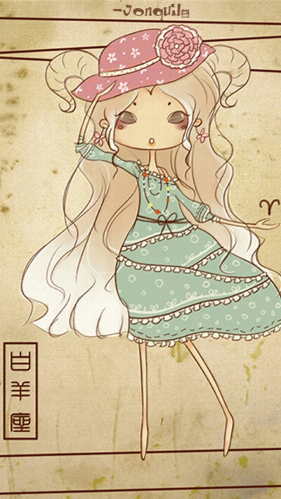 彼岸花。十二星座，手绘，卡通。